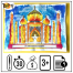 Taj Mahal cover 66x66 - Trousse-La banquise colorée