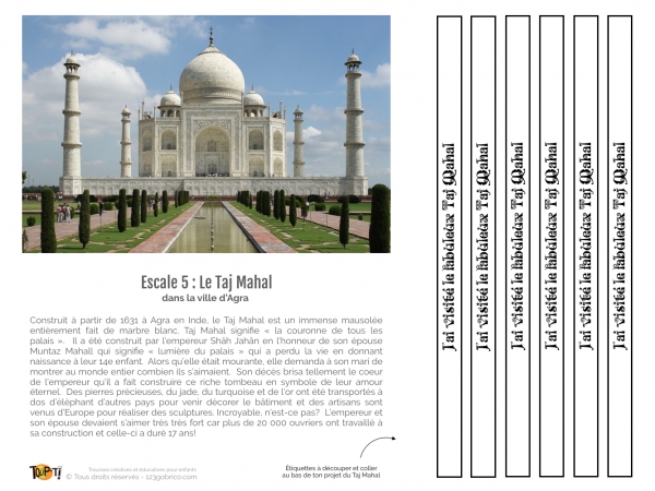 Taj2 600x450 - Le Taj Mahal